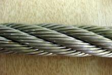 不锈钢钢丝绳1